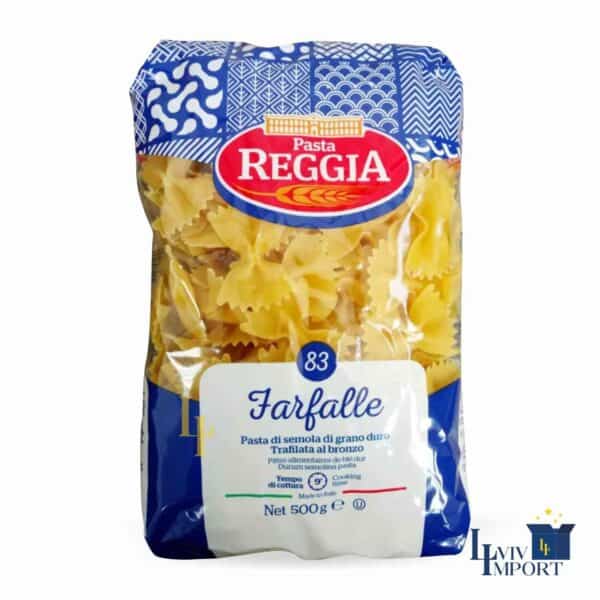 Макарони REGGIA 500g  83  FARFALLE (24 шт/28 ящ)