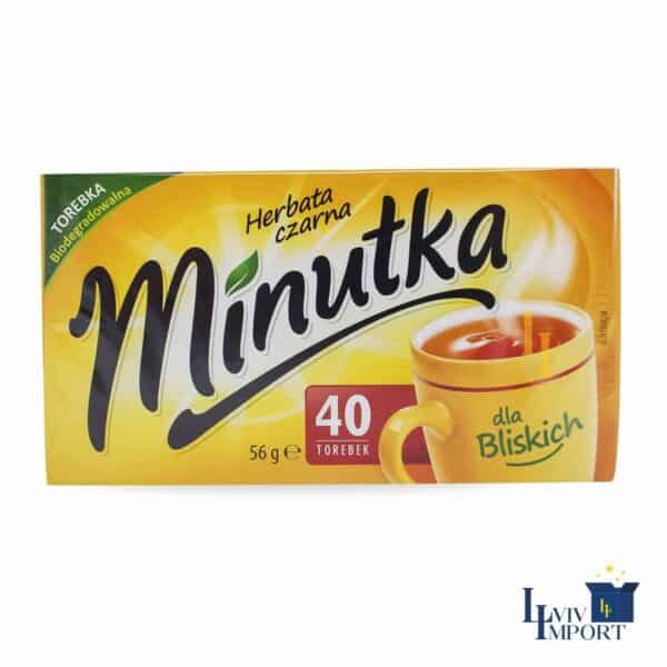 Чай чорний MINUTKA 56g 40x1