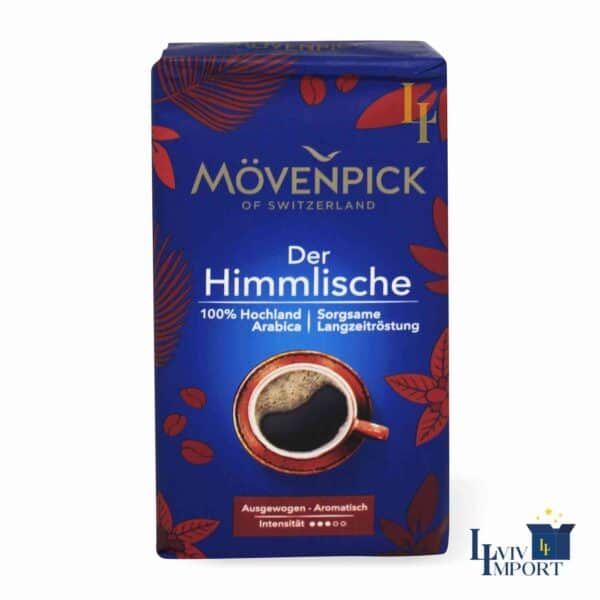Кава мелена MOVENPICK 500g Der Himmlische (12 шт/60 ящ)