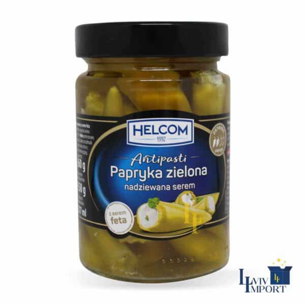 Перець зелений фарширований сиром фета HELCOM 260g ск/б (8 шт/200 ящ)