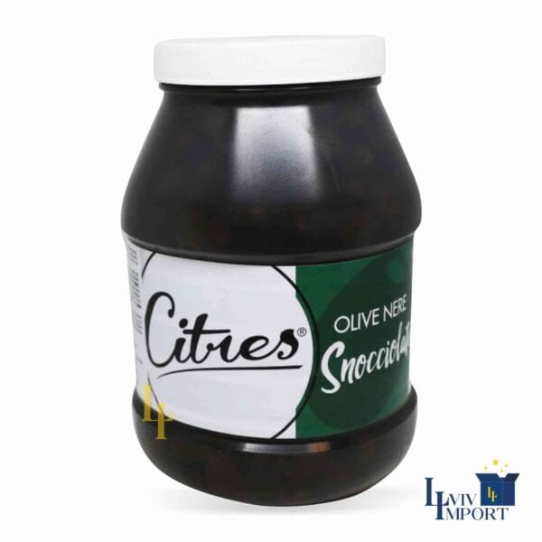 Оливки CITRES 2