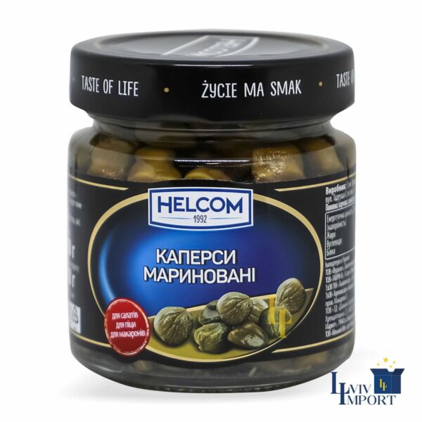 Каперси HELCOM 200g мариновані ск/б (8 шт/280 ящ)