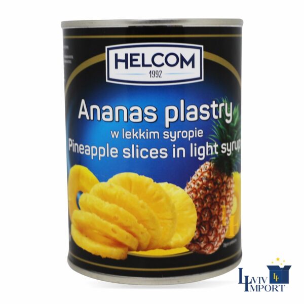 Ананас HELCOM 565g кільця ж/б (24 шт/54 ящ)
