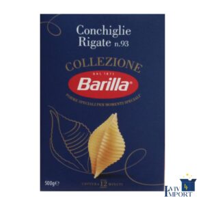 Макарони BARILLA 500g  №93  Conchiglie Rigate  (12 шт/80 ящ)
