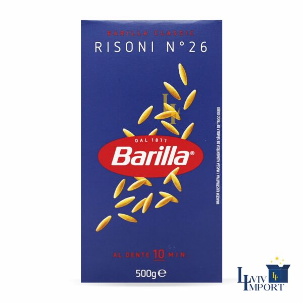 Макарони BARILLA 500g  №26  Risoni  (16 шт/60 ящ)