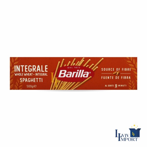 Макарони INTEGRALE  BARILLA 500g  Spaghetti (24 шт/56 ящ)
