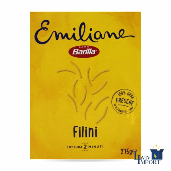 Макарони яєчні BARILLA EMILIANE 275g  Filini (24 шт/42 ящ)
