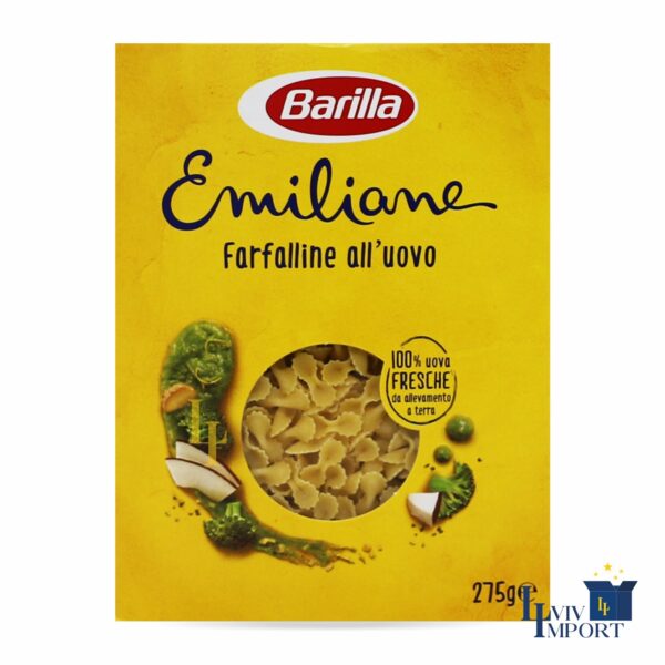 Макарони яєчні BARILLA EMILIANE 275g Farfalline (24 шт/56 ящ)