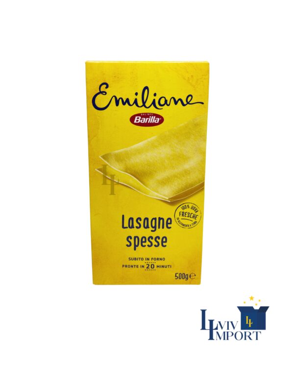 Макарони LASAGNE яєчні  BARILLA 500g (15 шт/40 ящ)