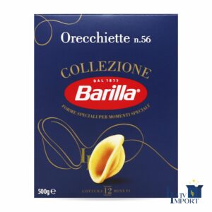 Макарони BARILLA 500g  №56 Orecchiette (12 шт/48 ящ)