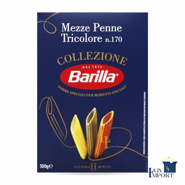 Макарони TRICOLORE  BARILLA 500g  №170  Mezze Penne (14 шт/40 ящ)