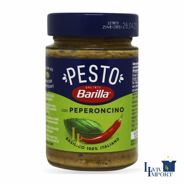 Соус BARILLA 195g Pesto Basilico Peperoncino (12 шт/180 ящ)