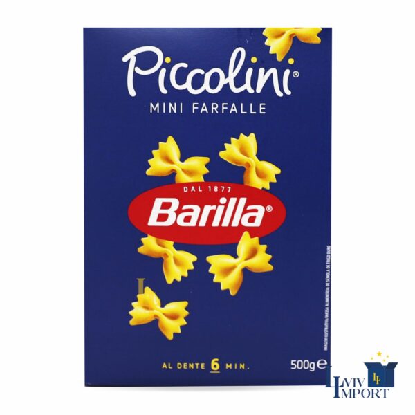 Макарони BARILLA PICCOLINI 500g  Mini Farfalle  (12 шт/80 ящ)