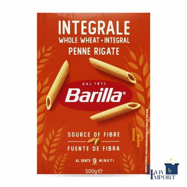 Макарони INTEGRALE  BARILLA 500g  Penne Rigate  (14 шт/40 ящ)