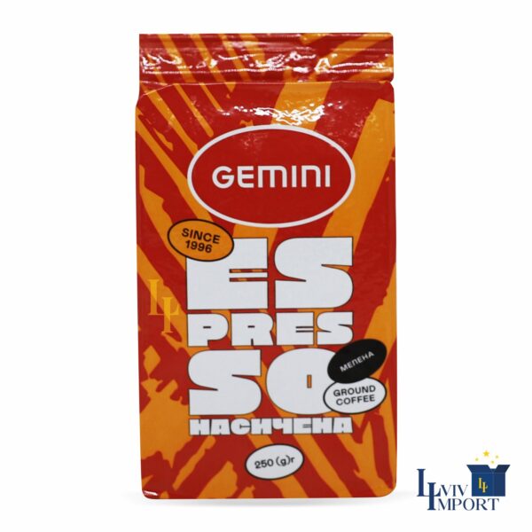 Кава мелена Gemini Espresso 250g (12 шт)