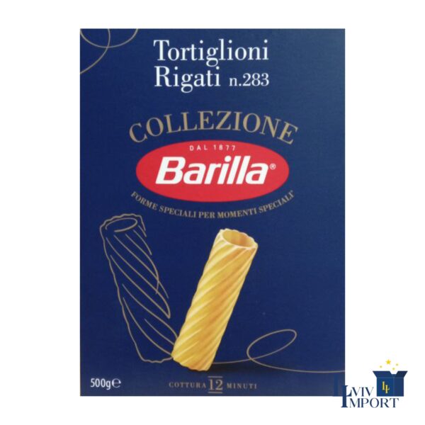 Макарони BARILLA 500g  №283  Tortiglioni  (12 шт/80 ящ)
