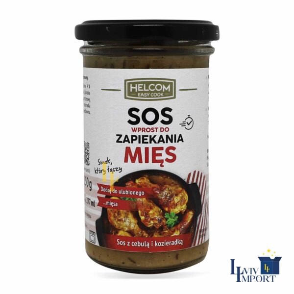 Соус HELCOM EASY COOK 250g для запікання м'яса з цибулею і пажитником (12 шт)