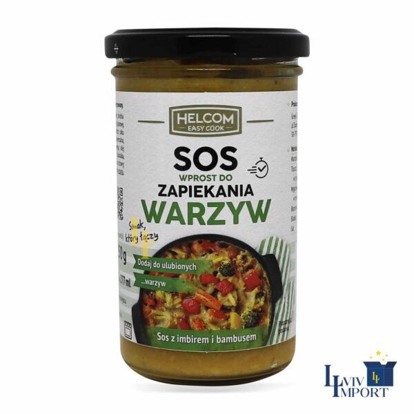 Соус HELCOM EASY COOK 250g для запікання овочів з імбиром і бамбуком (12 шт)