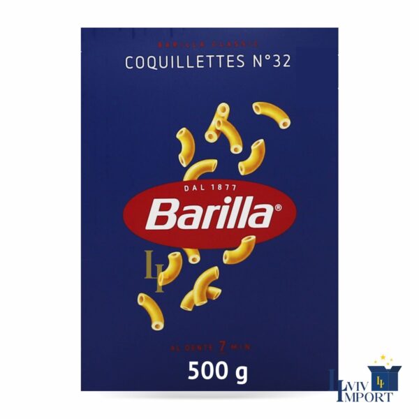 Макарони BARILLA 500g  №32  Coquilettes  (16 шт/48 ящ)