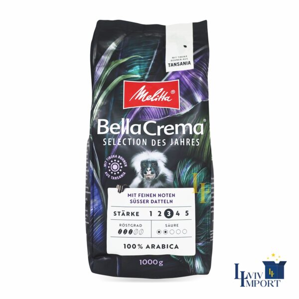 Кава в зернах MELITTA 1kg Bella Crema Selection Tansania  (8 шт)