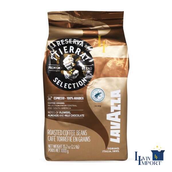 Кава в зернах LAVAZZA 1kg Reserva Tierra Selection 100% Arabica (6 шт/66 ящ)