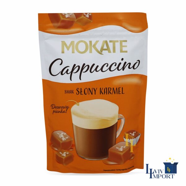 Напій капучино MOKATE 110g зі смаком солоної карамелі (10 шт/160 ящ)