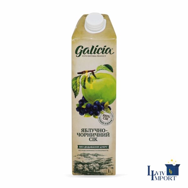 Сік GALICIA 1л яблучно-чорничний неосвітлений (12 шт/60 ящ)