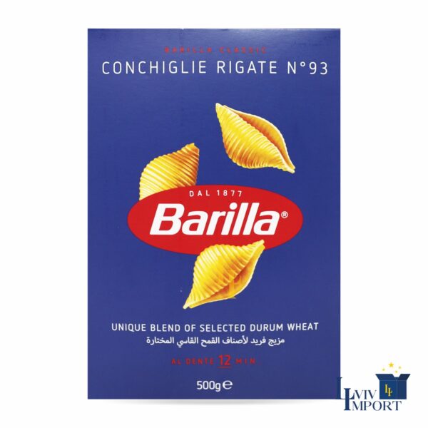 Макарони BARILLA 500g  №93  Conchiglie Rigate  (24 шт/20 ящ)