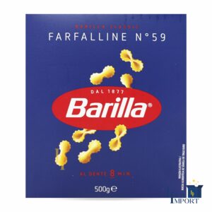Макарони BARILLA 500g  №59  Farfalline  (32 шт/20 ящ)
