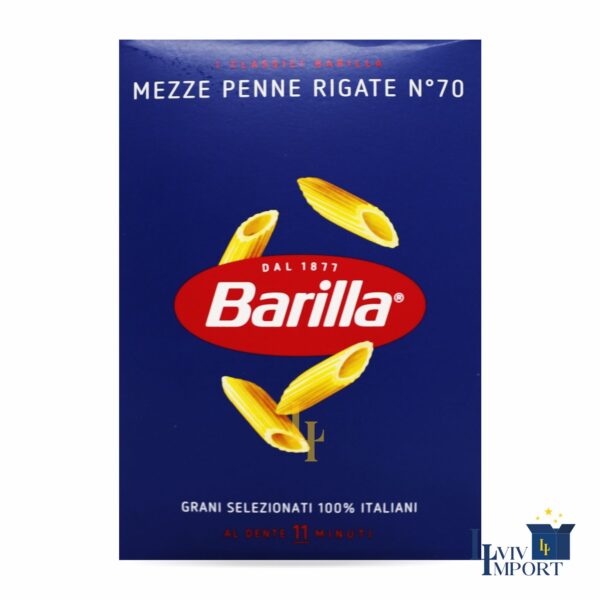 Макарони BARILLA 500g  №70  Mezze Penne Rigate  (28 шт/20 ящ)