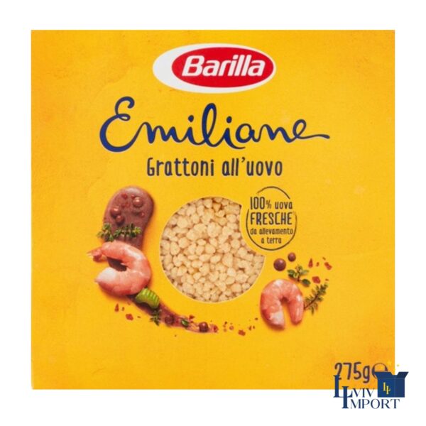 Макарони яєчні BARILLA EMILIANE 275g Grattoni all'uovo (24 шт)