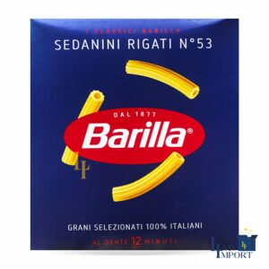 Макарони BARILLA 500g  №53  Sedanini Rigati  (28 шт/20 ящ)