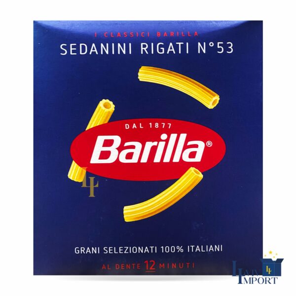 Макарони BARILLA 500g  №53  Sedanini Rigati  (28 шт/20 ящ)