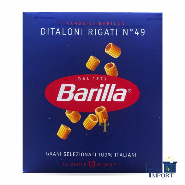 Макарони BARILLA 500g  №49  Ditaloni Rigati  (28 шт/20 ящ)