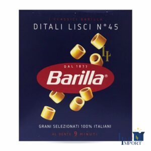 Макарони BARILLA 500g  №45  Ditali Lisci  (32 шт/48 ящ)