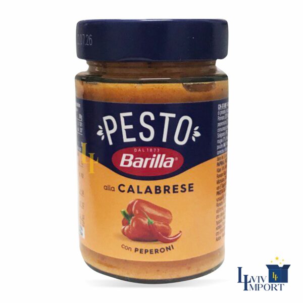 Соус BARILLA 190g Pesto alla Calabrese (12 шт/180 ящ)