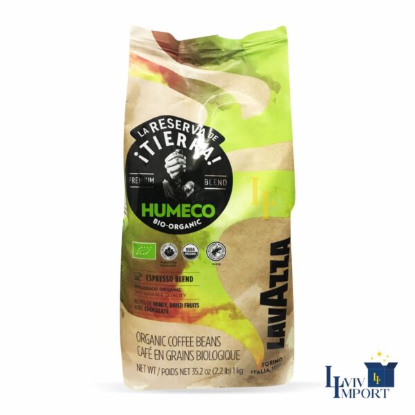 Кава в зернах LAVAZZA 1kg Reserva Tierra Humeco Bio-Organic (6 шт/66 ящ)