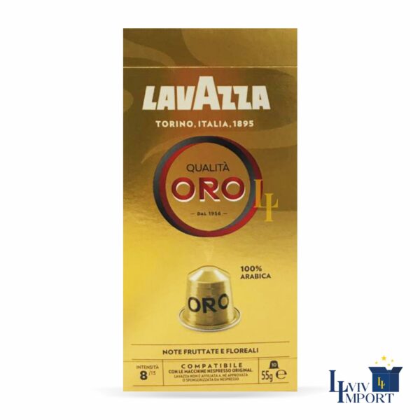 Кава мелена NCC ALU (капсули) LAVAZZA 55g Qualita Oro (10 шт/320 ящ)