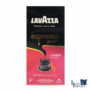Кава мелена NCC ALU (капсули) LAVAZZA 57g Espresso Classico (10 шт/320 ящ)