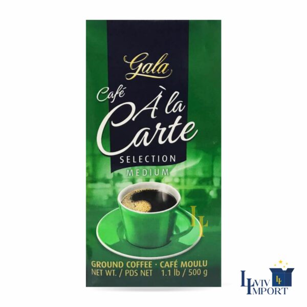 Кава мелена GALA 500g Cafe a la carte Selection (12 шт/120 ящ)