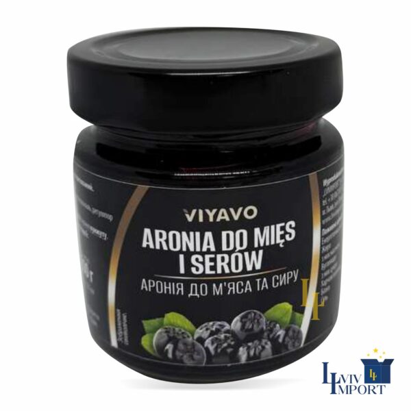 Соус VIYAVO 225ml/200g Аронія для м'яса та сирів (8 шт/280 ящ)