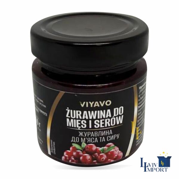Соус VIYAVO 225ml/210g Журавлина для м'яса та сирів (8 шт/280 ящ)