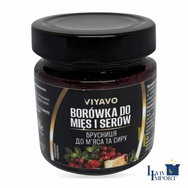 Соус VIYAVO 225ml/210g Брусниця для м'яса та сирів (8 шт/280 ящ)