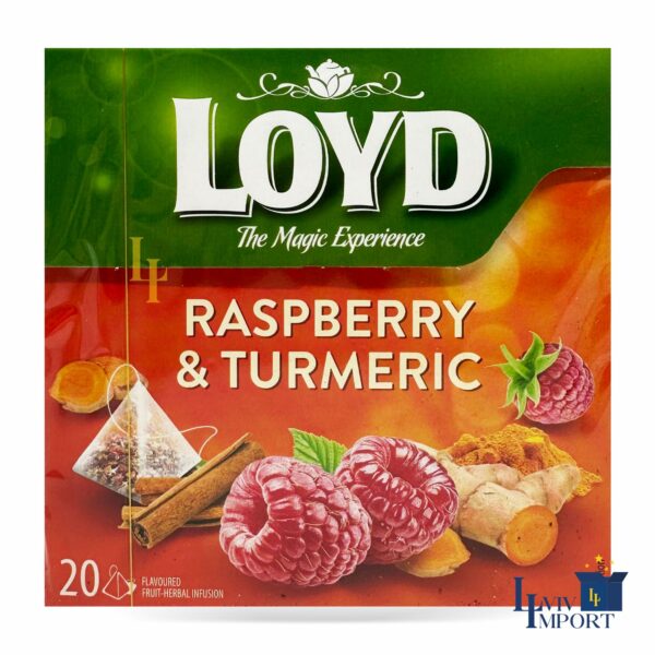 Чай фруктовий LOYD 20*2g малина і куркума (10 шт/140 ящ)