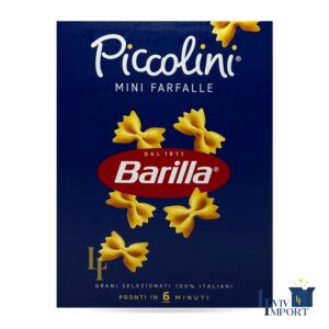 Макарони BARILLA PICCOLINI 500g  Mini Farfalle  (24 шт/20 ящ)