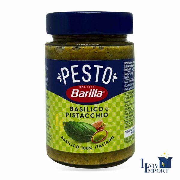 Соус BARILLA 190g Pesto Basilico e Pistacchi (12 шт/180 ящ)