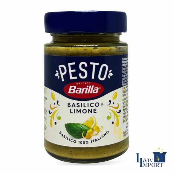 Соус BARILLA 190g Pesto Basilico e Limone (12 шт/180 ящ)